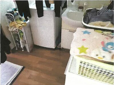 埼玉県所沢市 新所沢駅24分 戸建て 1,168万円の競売物件 #7