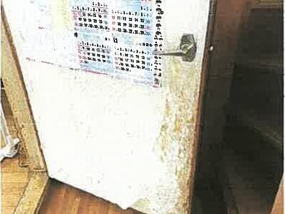 埼玉県鶴ヶ島市 坂戸駅17分 戸建て 748万円の競売物件 #12
