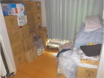 (値下げ) 埼玉県飯能市 元加治駅4分 戸建て 1,734万円の競売物件 #8