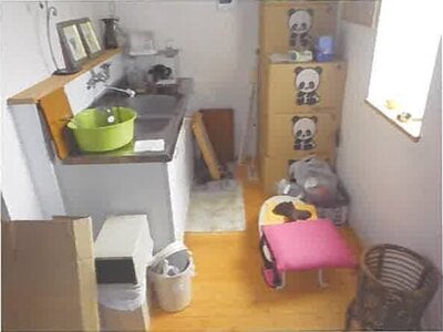 (値下げ) 埼玉県飯能市 元加治駅4分 戸建て 1,734万円の競売物件 #9