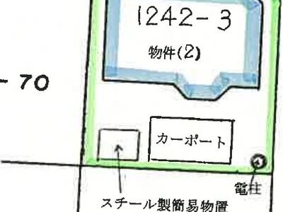埼玉県坂戸市 武州長瀬駅17分 戸建て 139万円の競売物件 #1