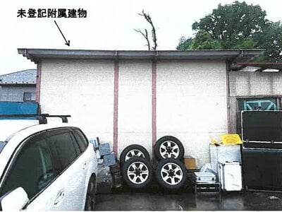 埼玉県坂戸市 北坂戸駅24分 戸建て 278万円の競売物件 #5