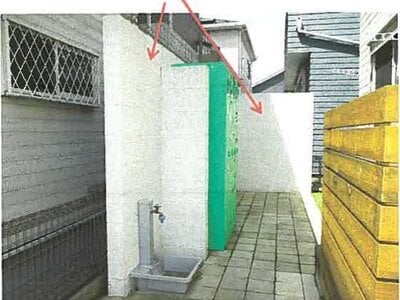 埼玉県狭山市 狭山市駅24分 戸建て 1,198万円の競売物件 #9