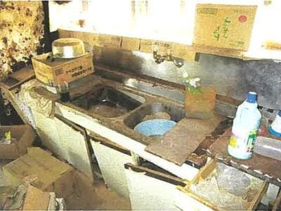 埼玉県狭山市 入曽駅13分 戸建て 214万円の競売物件 #6