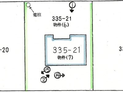 埼玉県日高市 武蔵高萩駅20分 戸建て 1,119万円の競売物件 #1