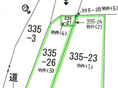 埼玉県日高市 武蔵高萩駅20分 戸建て 1,119万円の競売物件 #2