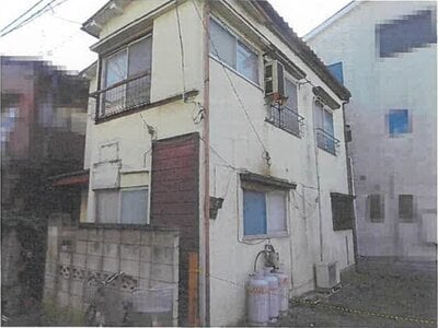 東京都江戸川区 小岩駅11分 戸建て 1,398万円の競売物件 #1