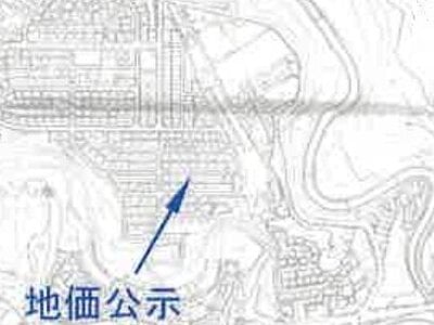 神奈川県秦野市 秦野駅24分 戸建て 617万円の競売物件 #8