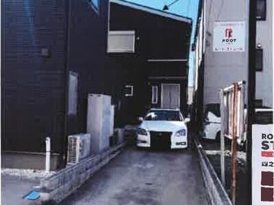 神奈川県平塚市 平塚駅 戸建て 1,693万円の競売物件 #1