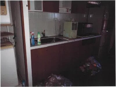 神奈川県足柄下郡箱根町 小涌谷駅 マンション「ライオンズマンション元箱根」144万円の競売物件 #3
