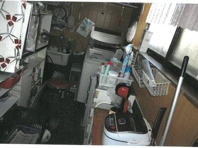 (値下げ) 岐阜県岐阜市 長森駅26分 戸建て 455万円の競売物件 #14