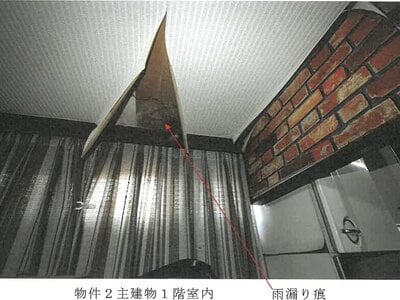 (値下げ) 岐阜県岐阜市 長森駅 戸建て 149万円の競売物件 #12