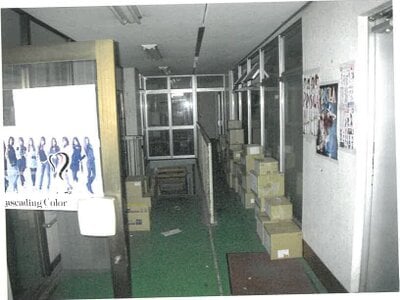 (値下げ) 岐阜県岐阜市 名鉄岐阜駅 戸建て 1,659万円の競売物件 #15