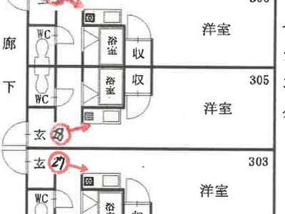 岐阜県関市 関口駅6分 戸建て 1,694万円の競売物件 #1
