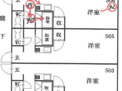 岐阜県関市 関口駅6分 戸建て 1,694万円の競売物件 #2