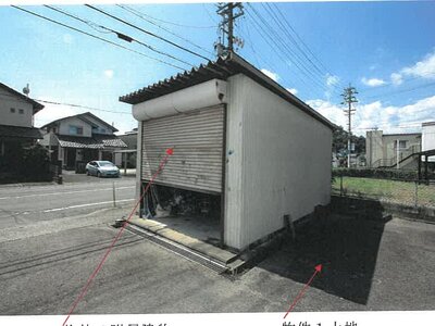 岐阜県関市 関口駅6分 戸建て 1,694万円の競売物件 #7