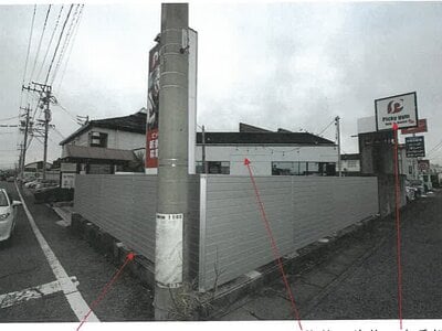 岐阜県大垣市 東大垣駅29分 戸建て 1,634万円の競売物件 #2