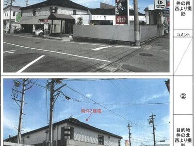 岐阜県大垣市 東大垣駅29分 戸建て 1,634万円の競売物件 #22
