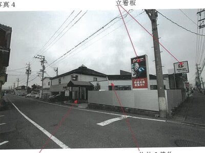 岐阜県大垣市 東大垣駅29分 戸建て 1,634万円の競売物件 #4