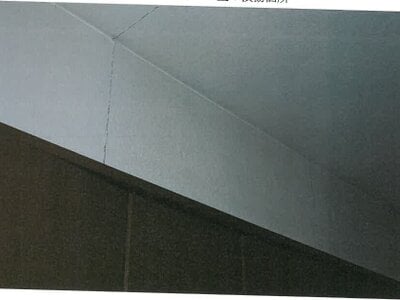 岐阜県多治見市 小泉駅8分 戸建て 409万円の競売物件 #15