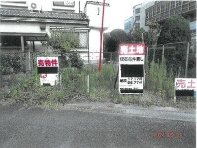 (値下げ) 大阪府交野市 河内磐船駅3分 土地 365万円の競売物件 #1