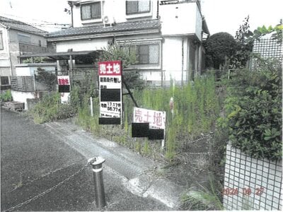 (値下げ) 大阪府交野市 河内磐船駅3分 土地 365万円の競売物件 #2