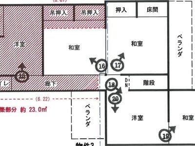 大阪府東大阪市 河内永和駅5分 戸建て 1,107万円の競売物件 #3