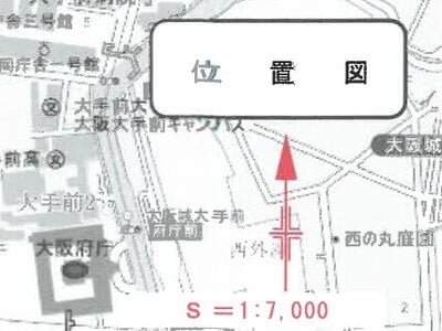 大阪府大阪市中央区 谷町四丁目駅4分 マンション「スワンズシティ谷町モデルノ」1,219万円の競売物件 #7