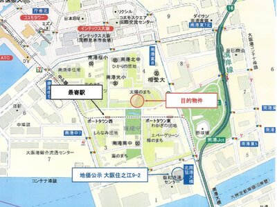 大阪府大阪市住之江区 ポートタウン東駅4分 マンション「近鉄南港ガーデンハイツ」902万円の競売物件 #11
