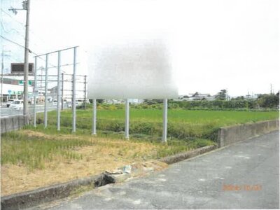 大阪府箕面市 箕面萱野駅9分 農地 6,966万円の競売物件 #1