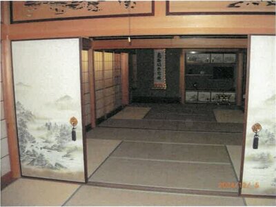 大阪府茨木市 彩都西駅 戸建て 900万円の競売物件 #21