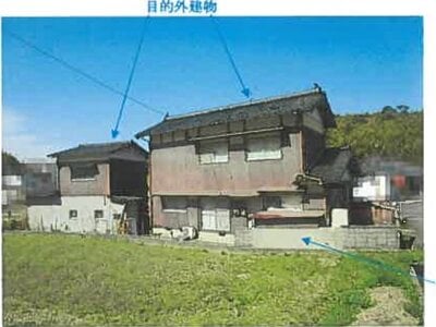 山口県宇部市 厚東駅 土地 36万円の競売物件 #8