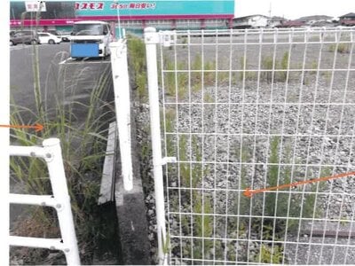 宮崎県日南市 油津駅12分 土地 1億5,992万円の競売物件 #7