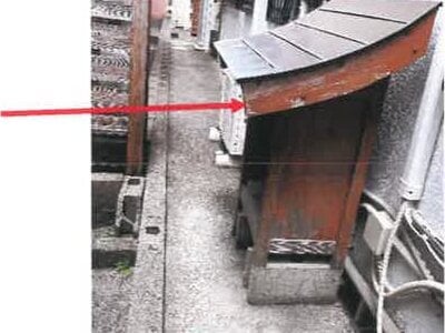 宮崎県日南市 日南駅5分 戸建て 265万円の競売物件 #22