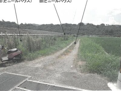 (値下げ) 宮崎県宮崎市 農地 81万円の競売物件 #14