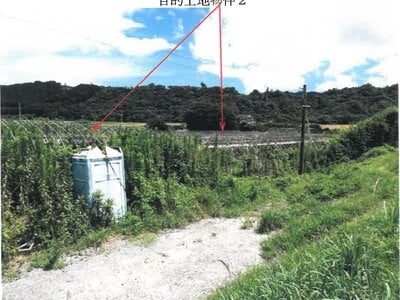 (値下げ) 宮崎県宮崎市 農地 81万円の競売物件 #6