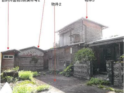 鹿児島県大島郡瀬戸内町 戸建て 345万円の競売物件 #1