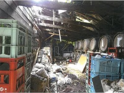 鹿児島県大島郡瀬戸内町 戸建て 345万円の競売物件 #21
