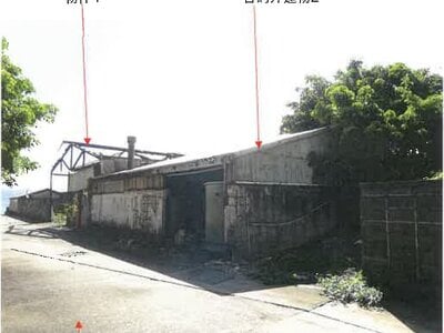 鹿児島県大島郡瀬戸内町 戸建て 345万円の競売物件 #8