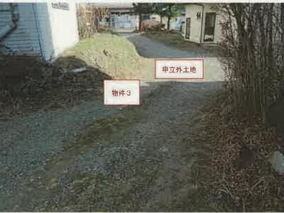 山梨県北杜市 清里駅2分 土地 1万円の競売物件 #3