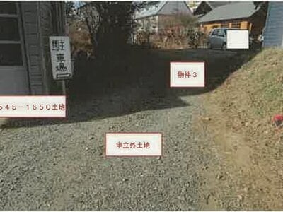 山梨県北杜市 清里駅2分 土地 1万円の競売物件 #4
