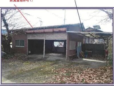 山梨県笛吹市 春日居町駅 戸建て 1,041万円の競売物件 #11