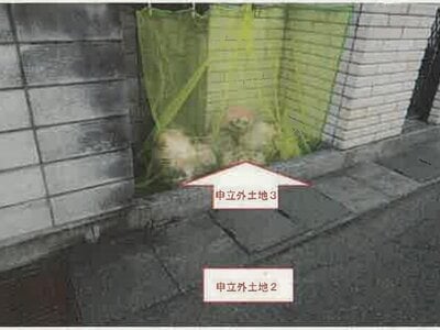 山梨県笛吹市 酒折駅 戸建て 467万円の競売物件 #4