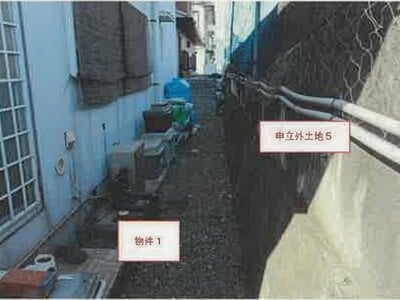 山梨県笛吹市 酒折駅 戸建て 467万円の競売物件 #8