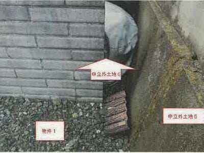 山梨県笛吹市 酒折駅 戸建て 467万円の競売物件 #9
