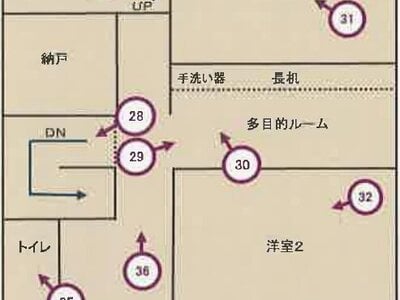 山梨県甲府市 南甲府駅18分 戸建て 1,201万円の競売物件 #2