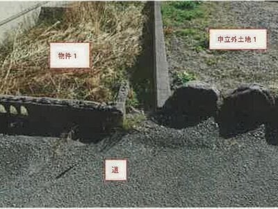 山梨県北杜市 日野春駅6分 戸建て 1,095万円の競売物件 #3