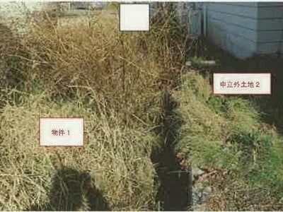 山梨県北杜市 日野春駅6分 戸建て 1,095万円の競売物件 #5