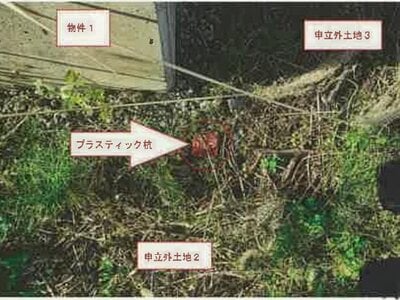 山梨県北杜市 日野春駅6分 戸建て 1,095万円の競売物件 #6