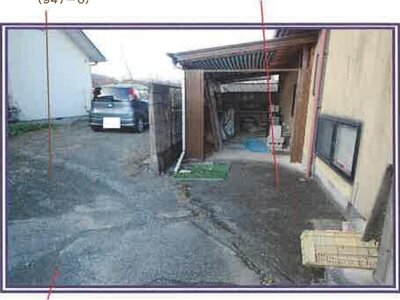 山梨県南アルプス市 塩崎駅 戸建て 835万円の競売物件 #100